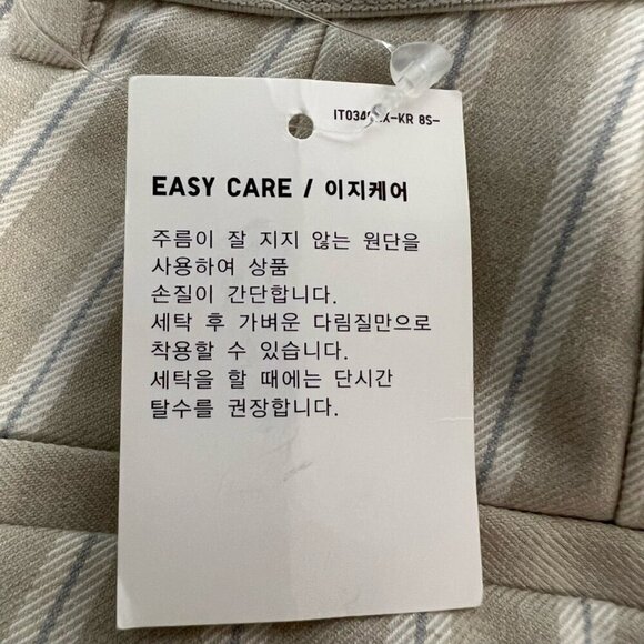 Uniqlo Womens Straight Leg Casual Pants Beige Off White Stripe Pockets 31 New - Picture 11 of 12